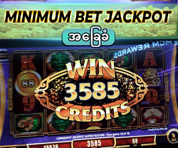 bonus slot