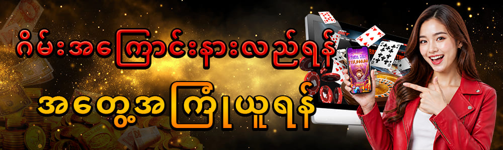shal777